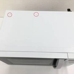 決まりました》JT578 Haier 単機能電子レンジ KS-MW23T17 2023年