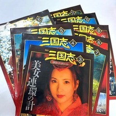 Three Kingdoms 三国志　DVD&データファイル1〜12巻の画像