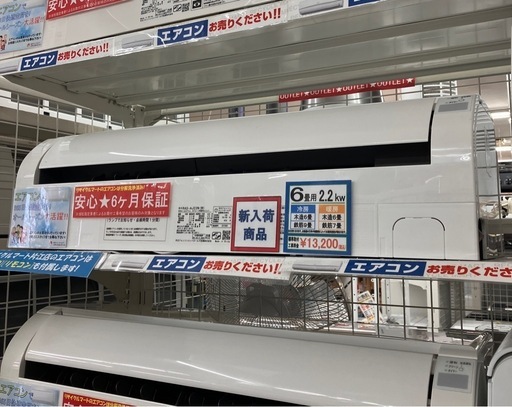 ✨高年式✨2024年式✨HITACH 日立✨ルームエアコン✨2.2kw✨RAS ✨高年式✨2024年式✨HITACH 日立✨ルームエアコン✨2.2kw✨RAS