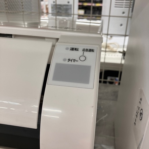 ✨高年式✨2024年式✨HITACH 日立✨ルームエアコン✨2.2kw✨RAS-AJ22N✨5735