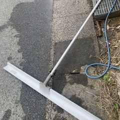 アルミスクリード 1300mm 土間コン 土間ならし 生コン打設...