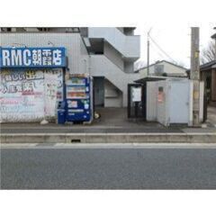 🌈😳フリーレント1ヶ月付き😳🌈敷礼ゼロ✨コンビニ徒歩5分🌟朝霞駅バス12分✨41.25㎡の2DKです😍💕 − 埼玉県