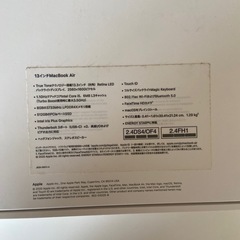 13インチ　MacBook Airの画像