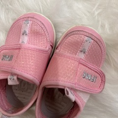 イフミー水遊び用１３センチの画像