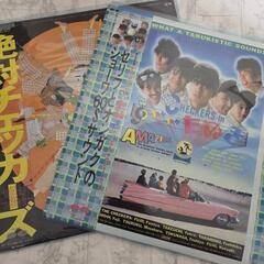 レトロ レコードLPの画像