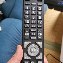 テレビ４０型Unitech ジャンクの画像