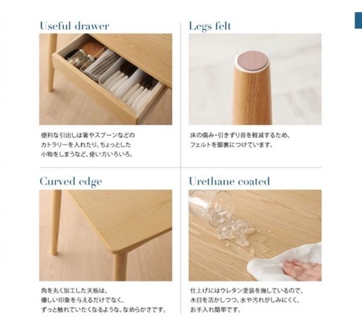 【ごん様】北欧風ダイニングテーブルセット