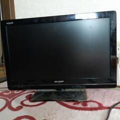差し上げますジャンクAQUOS　LC22K５　