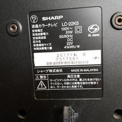 差し上げますジャンクAQUOS　LC22K５　の画像