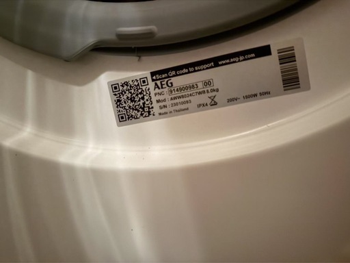 AWW8024C7WB AEG ビルトイン 50H (红豆) 蒔田の生活家電《洗濯機 AWW8024C7WB AEG ビルトイン 50H (红豆) 蒔田の生活家電《洗濯機