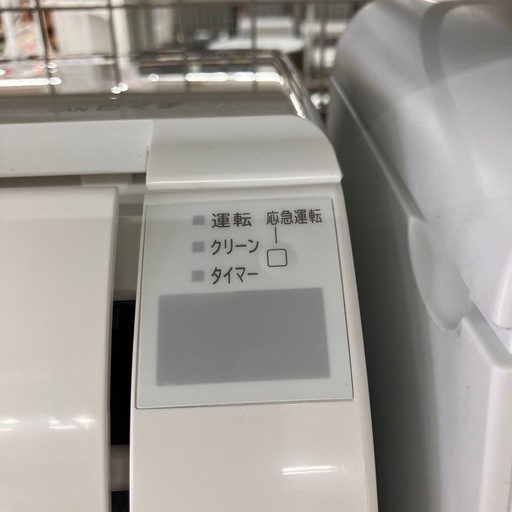 ✨HITACH 日立✨2024年式✨ルームエアコン✨2.2kw✨RAS-D22NBK ✨HITACH 日立✨2024年式✨ルームエアコン✨2.2kw✨RAS-D22NBK