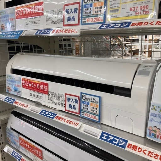 ✨HITACH 日立 ステンレスクリーン✨2023年式✨ルームエアコン✨2.2kw✨RAS-D22NBK✨5707