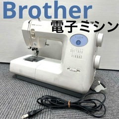 ＜brother＞ブラザー 電子ミシン ZZ3-B582 　通電確認済
