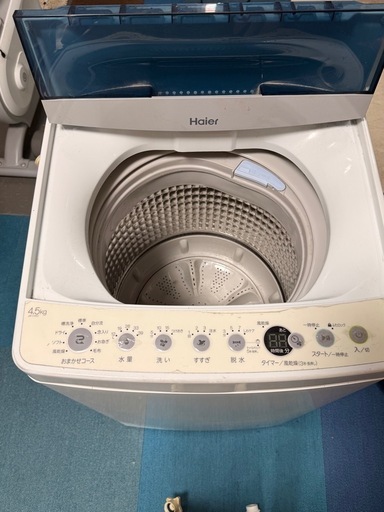 ハイアール洗濯機 4.5kg 2020年製　室内使用　動作確認済み