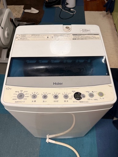 ハイアール洗濯機 4.5kg 2020年製　室内使用　動作確認済み
