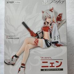 アークナイツ　ニェン
