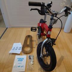 へんしんバイク　子供自転車　幼児自転車の画像