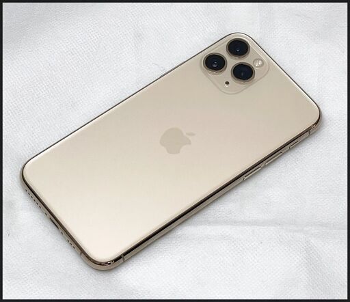 中古 iPhone11 Pro 256GB ゴールド MWC92J/A (SoftBank 〇判定 中古 iPhone11 Pro 256GB ゴールド MWC92J/A (SoftBank 〇判定