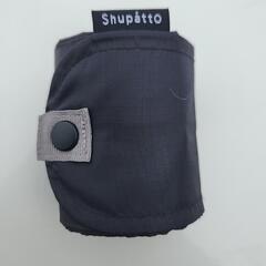 エコバック　シュパット　マーナ　多分Mの画像
