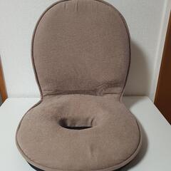 ドーナツ型座いす