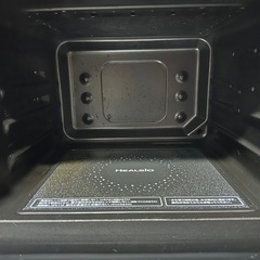 シャープ SHARP ウォーターオーブン（30L/2段調理） レッド系 ヘルシオプレミアム AX-PX3-Rの画像