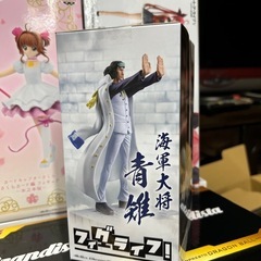 ワンピースフィギュアの画像