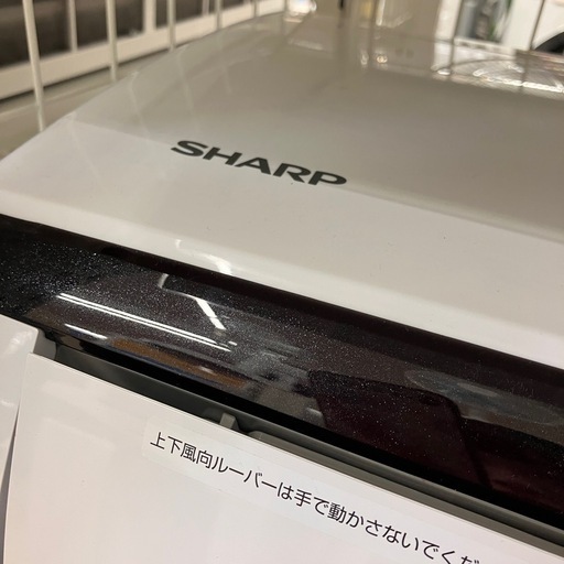 ✨SHARP シャープ✨ルームエアコン✨2.2kw✨AY-L22DH✨2022年式✨5731