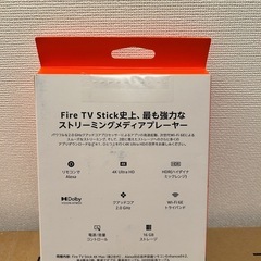 fire TV stick 4kの画像