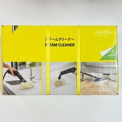 【新品未使用品】ケルヒャー(Karcher) スチームクリーナー SC2 EasyFix Wの画像