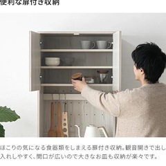 木目調 キッチンカウンター ゴミ箱上ラック 幅120cm レンジ台