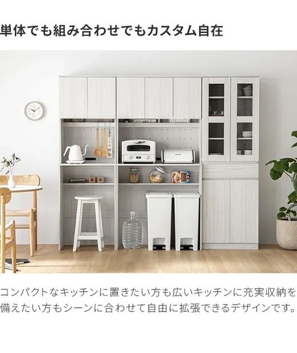 【急募】新品未使用品　キッチンボード　ゴミ箱上ラック　木目調　モダンデコ　キッチンカウンター　レンジボード　　　　