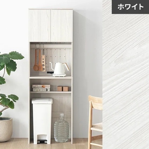 【急募】新品未使用品　キッチンボード　ゴミ箱上ラック　木目調　モダンデコ　キッチンカウンター　レンジボード