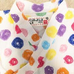 甚平(ドット柄)70サイズの画像