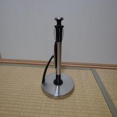 キッチンペーパーホルダー