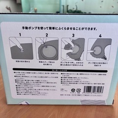ネックピロー エアー枕 ポンプ式 キャンプ　新品未使用の画像