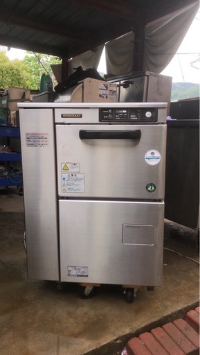 ホシザキ食洗機