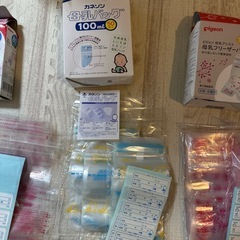母乳フリーザーパックの画像