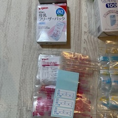 母乳フリーザーパックの画像