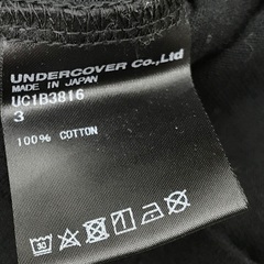 ☆ドリーム２号館☆★お値下げしました★UNDER COVER/HEALYOURSELF Tシャツ/3/BLKの画像