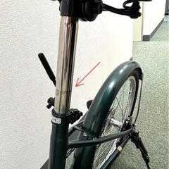  20インチ折りたたみ自転車の画像