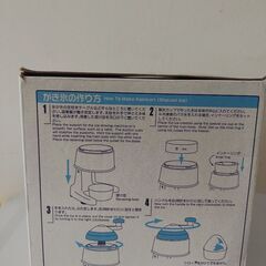 新品未使用　　かき氷器　　の画像