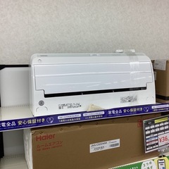 【取りに来られる方限定！！】TOSHIBA 2020年製　壁掛け...