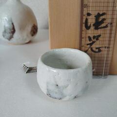 志野徳利と猪口の画像