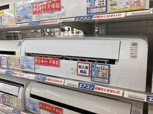 ✨TAG label タグレーベル✨ルームエアコン✨2.2kw✨2020年式✨AT-HA2211-W✨5705