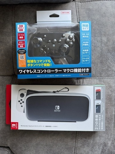 超美品】Nintendo Switch 有機ELモデル (R) 南郷7丁目のテレビ 超美品】Nintendo Switch 有機ELモデル (R) 南郷7丁目のテレビ