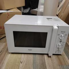 ハイアール 電子レンジ JM-17H-50 2020年製 …