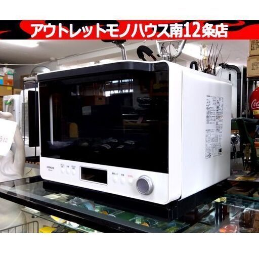 日立 オーブンレンジ ヘルシーシェフ 30L MRO-W1Y 2021年製 角皿 日立 オーブンレンジ ヘルシーシェフ 30L MRO-W1Y 2021年製 角皿