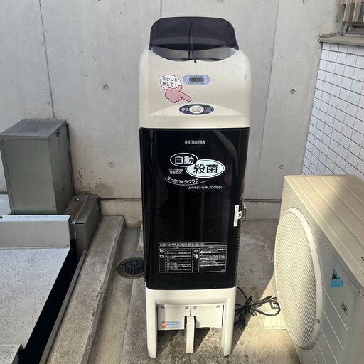 IHIシバウラ 全自動 スリッパ殺菌 ディスペンサー SSDX 殺菌機 IHIシバウラ 全自動 スリッパ殺菌 ディスペンサー SSDX 殺菌機