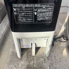 IHIシバウラ 全自動 スリッパ殺菌 ディスペンサー SSDX 殺菌機 IHIシバウラ 全自動 スリッパ殺菌 ディスペンサー SSDX 殺菌機