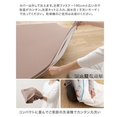 高反発 マットレス シングル 97×197×3cm ブラック 薄型 マット  アンダーマットレス/トッパー/ごろ寝  の画像